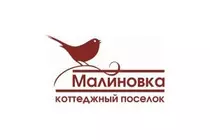 Малиновка