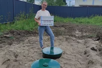 Ярославль, пос. Ивняки, монтаж СБО МИР 4 с принудительным выбросом